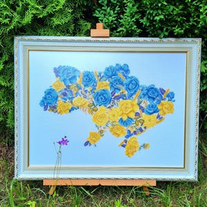 Landkarte von Ukraine Kreuzstichmuster PDF Sofortiger Download Ukrainische Blumenkarte Kreuzstichvorlage Landkarte Ukraine Kreuzstichmuster