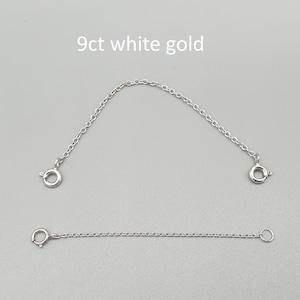 9Ct White Gold Chain Extender, 0.5&quot; to 4&quot; Trace Chain Two Spring Clasp Ring Safety Chain Connector, 9K 375 Solid White Gold Rhodium Plated