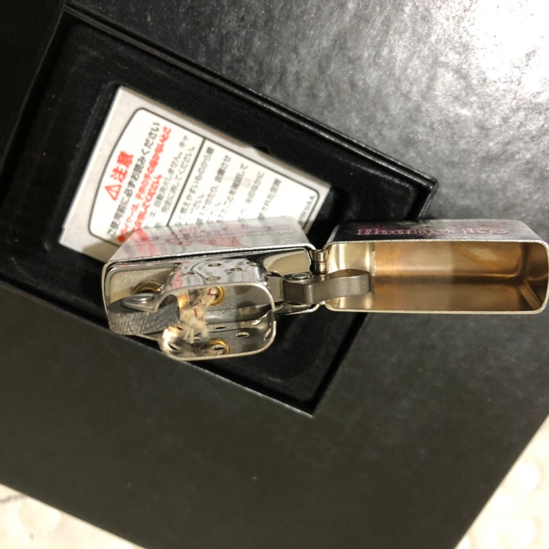 2001 National Zippo Day Cigarette Lighter New & Unfired - Etsy