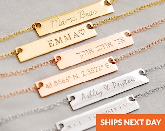 Bar Name Necklace Monogram Name Plate Custom Engraved Necklace Jewelry Personalized Gift Charm Necklace Pendant Roman Numerals Necklace