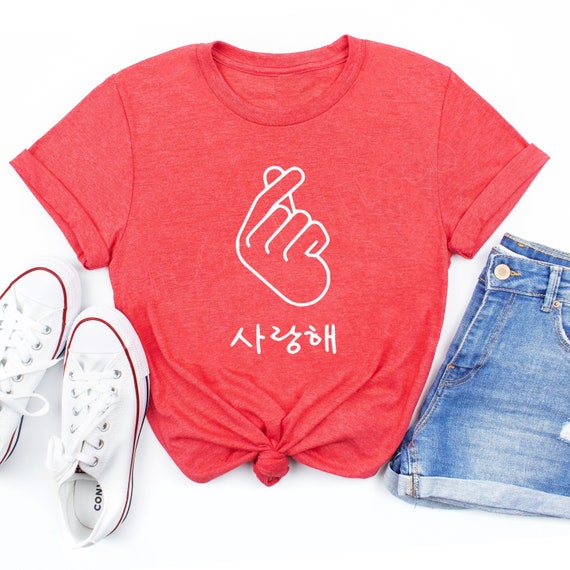 Saranghae Korean Finger Heart K-Pop K Drama Love Tee Saranghae Korean Finger Heart K-Pop K Drama Love Tee