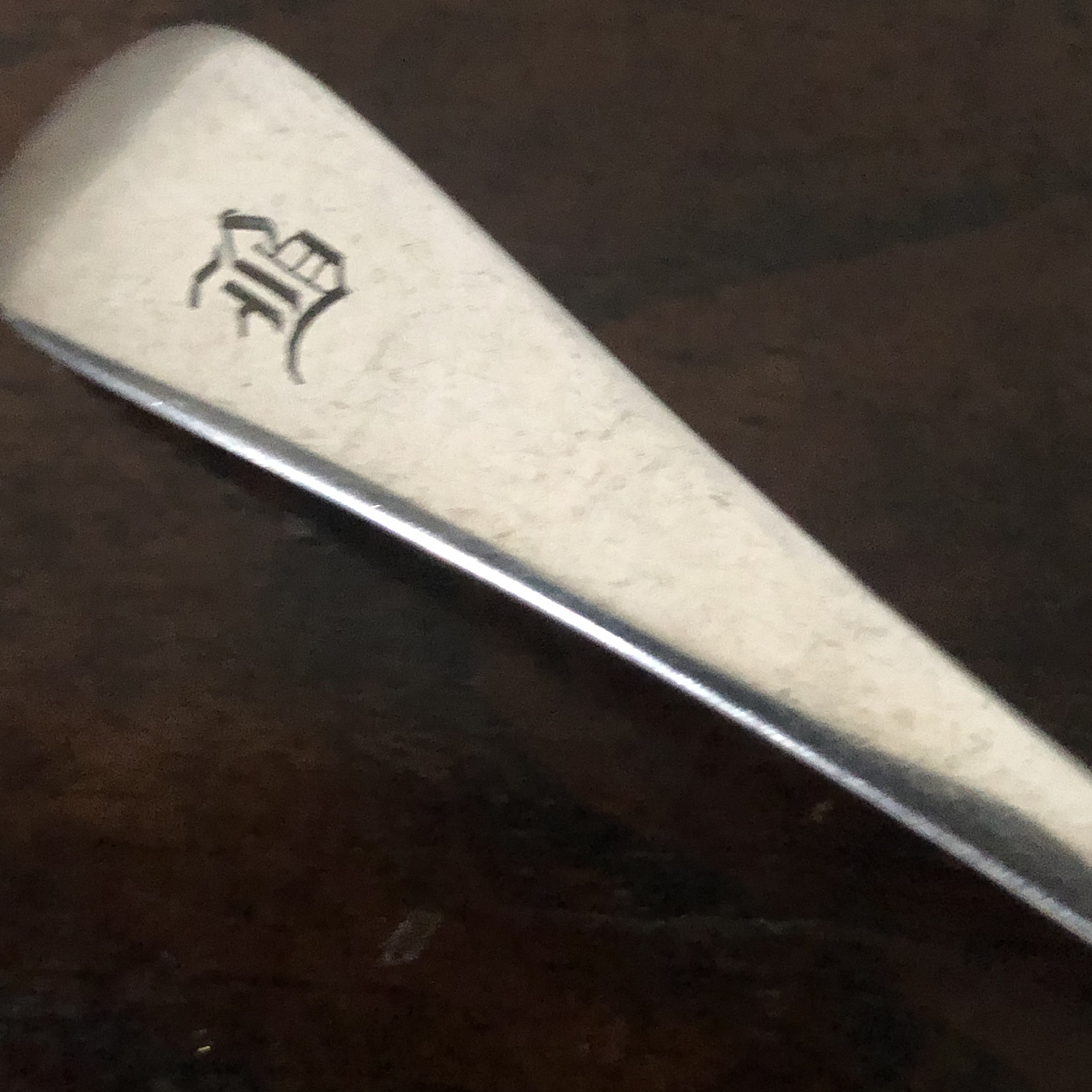 EPNS Silverplated Flatware Condiments Spoon Victorian Etsy