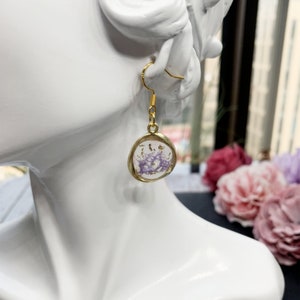 Resin Purple flower earrings,Real flower earring,resin flower earrings,dried flowers earring,real flower jewelry,pressed flower gift for her