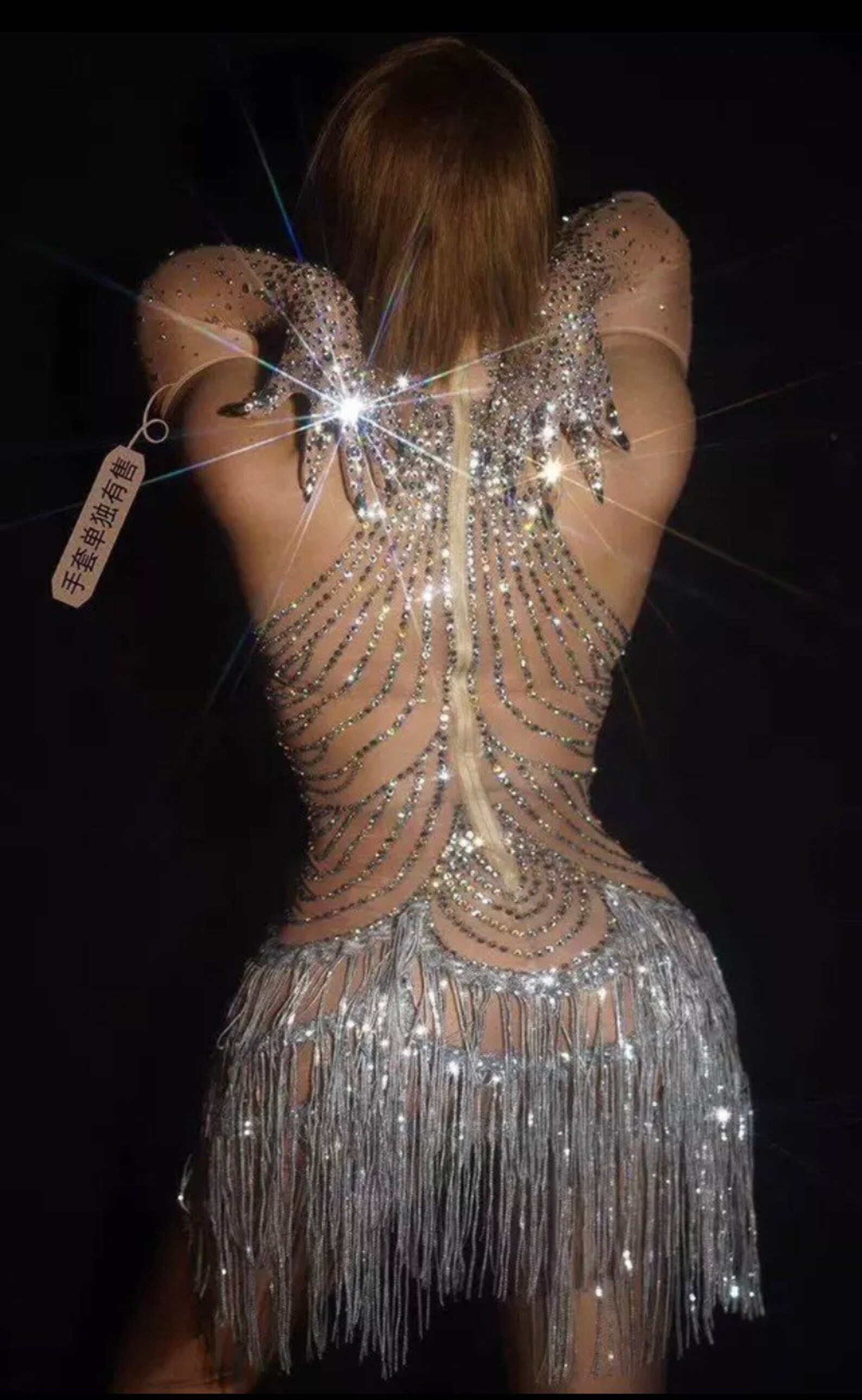 Rhinestone Bodysuit With Sequin Tassels for Dancers Crystal Etsy