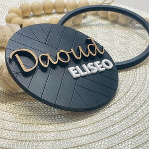 Baby Name Sign Announcement