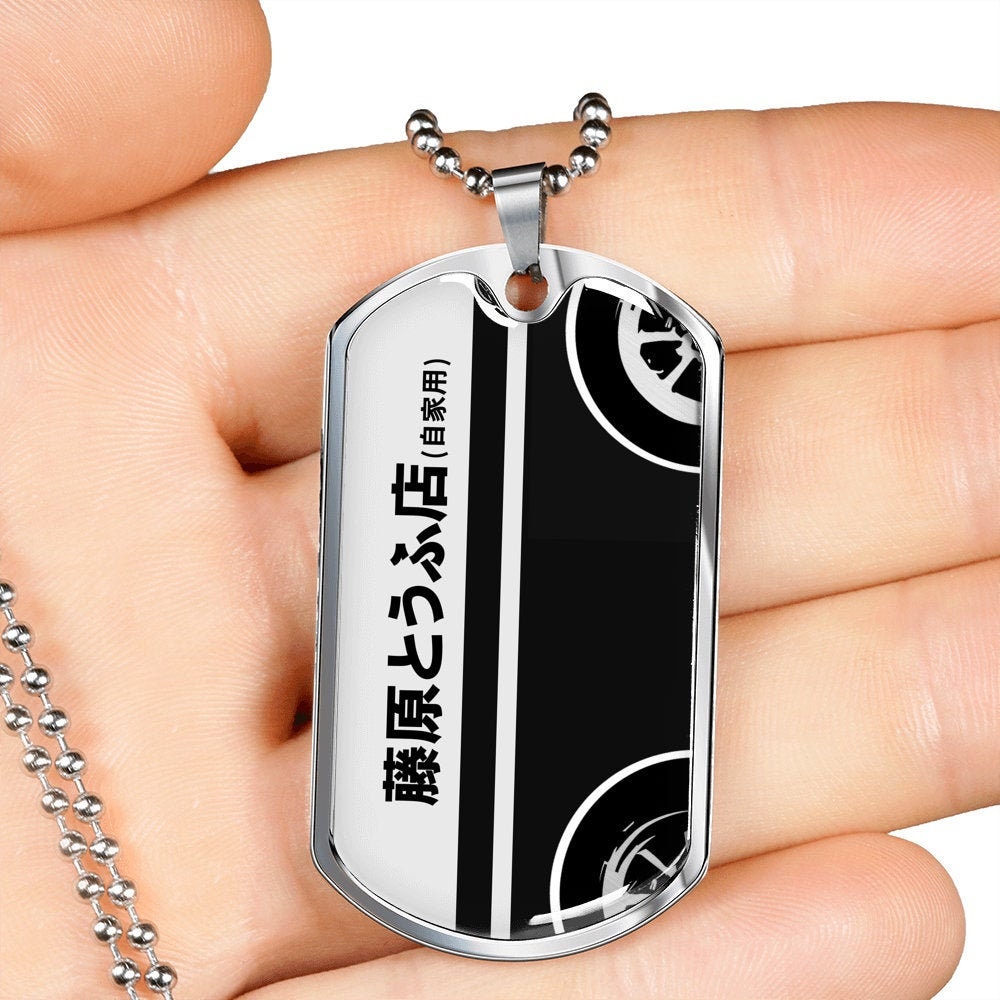 Initial D Fujiwara Tofu Shop Dog Etsy