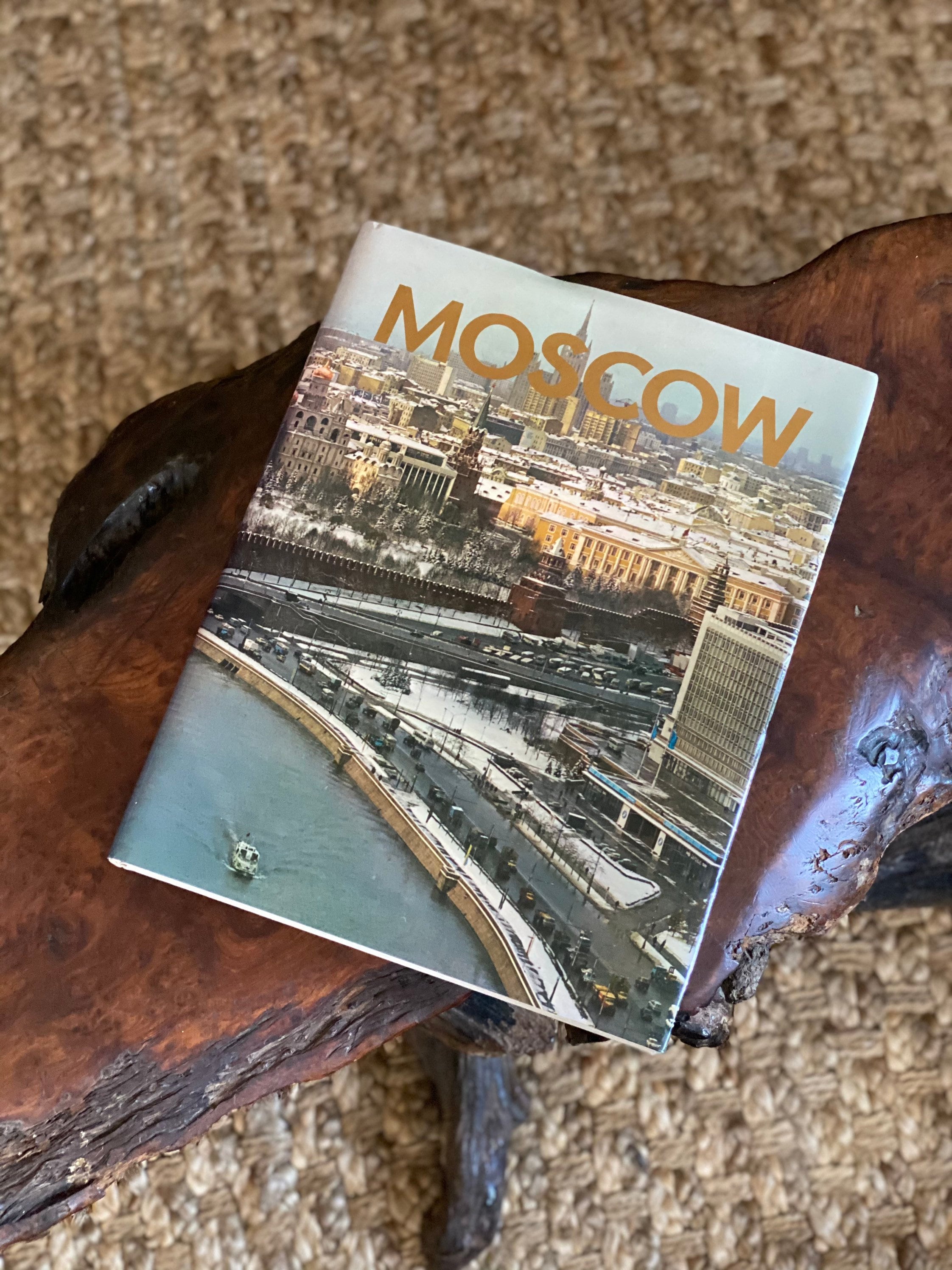 Московская книга 1974 года