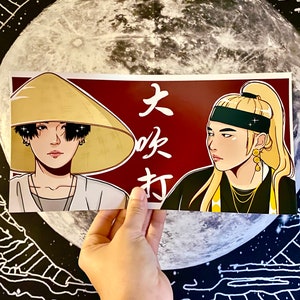 Agust D: Daechwita Art Print