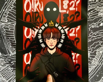 Shadow Yoongi Art Print