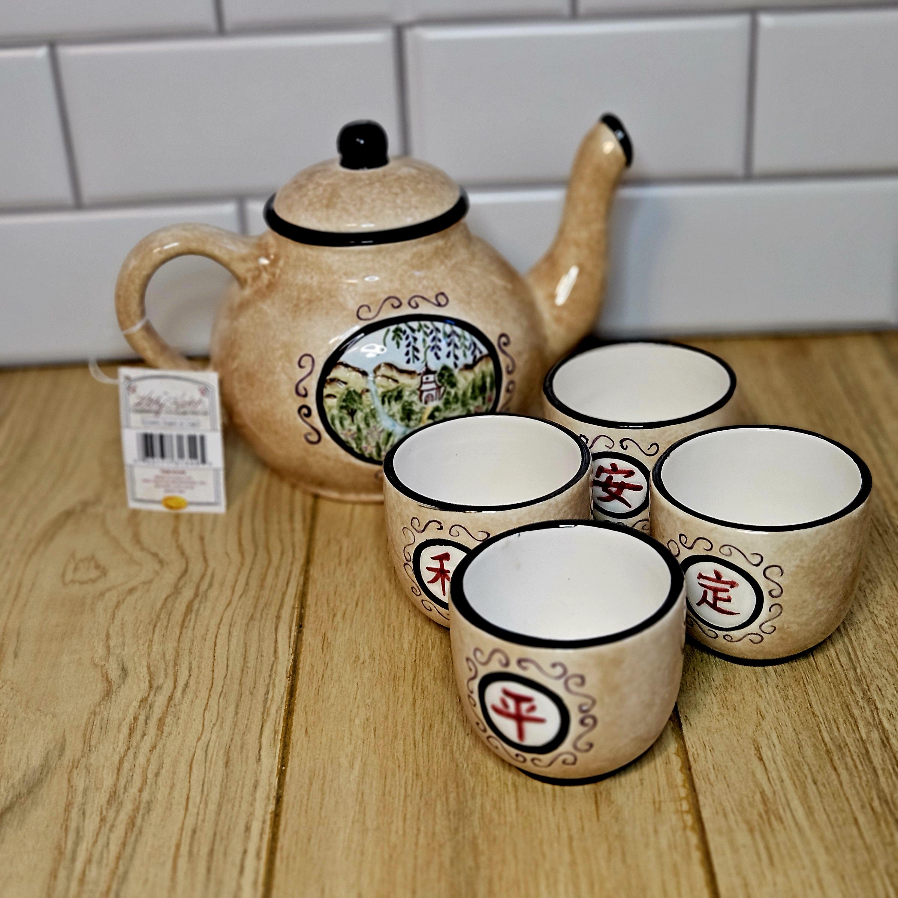 Kathy Hatch Oriental Garden Collection Tea Set Handpainted Original Box ...