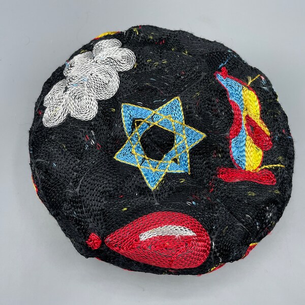 Black Blue Red Yarmulke Embroidery Skullcap Judaica Star of David Kufi Beanie Omani Skull Cap Vintage Embroidered Hat Bulkarian Kippot Uzbek