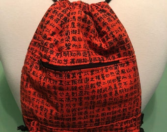 Orange Kanji Drawstring Bag