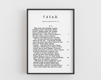 A5 The Iliad by Homer Book Page Print - Ancient Greek Book Poster - Literary Decor - Greek Poetry Literary Gift - Book Quote Poster