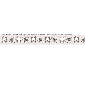 May include: Dusty pink washi tape with a repeating pattern of white bears with black outlines, small flowers, and stars. The text "15mm washi - Dusty Pink Celestial Botanical Bears - Holographic Silver Foil (10m)" is printed on the tape.