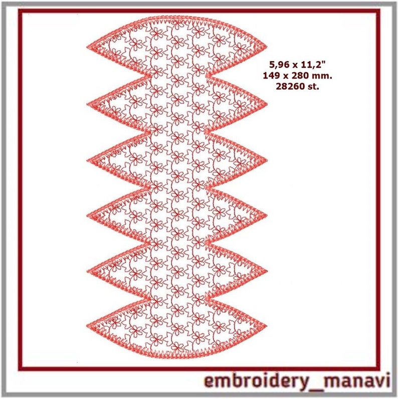 A soft ball toy for your child or pet. DIY. Digital Machine Etsy