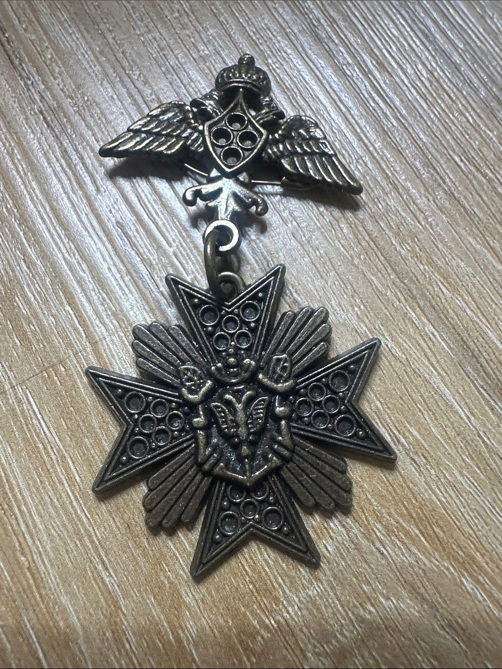 Russian Military Medals - Etsy