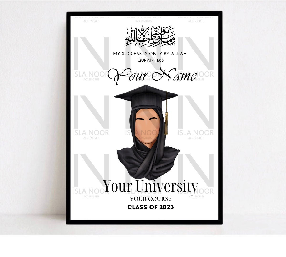 Quran Verse Frame for Graduates,  11:88 Elegant Islamic Gift, Thoughtful Muslim Graduate Gift, Meaningful Muslim Achievement Present