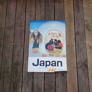 Vintage JAL Japan Airlines Poster Advertising Japan JAL Airlines