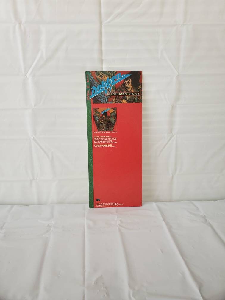 Vintage 1988 Elektra/ Asylum Records Doggen Beast From The East Record Store Divider