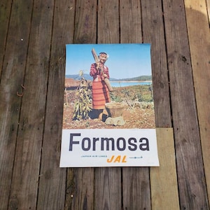 Vintage JAL Japan Airlines Poster Advertising Formosa Japan Airlines