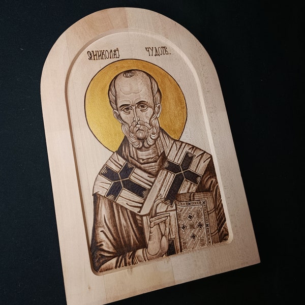 Saint Nicholas Pyrography icon; Orthodox Christian woodburning; Sveti Nikola ikona; wall hanging
