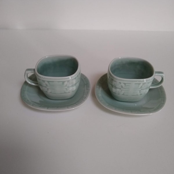 Vintage Set of Two Espresso Celadon Green Cups and Saucers, Stackable Jade Green Demitasse Cups and Saucers