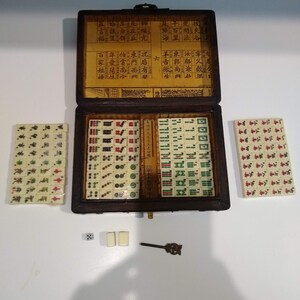 Handcrafted Wooden Mahjong Game