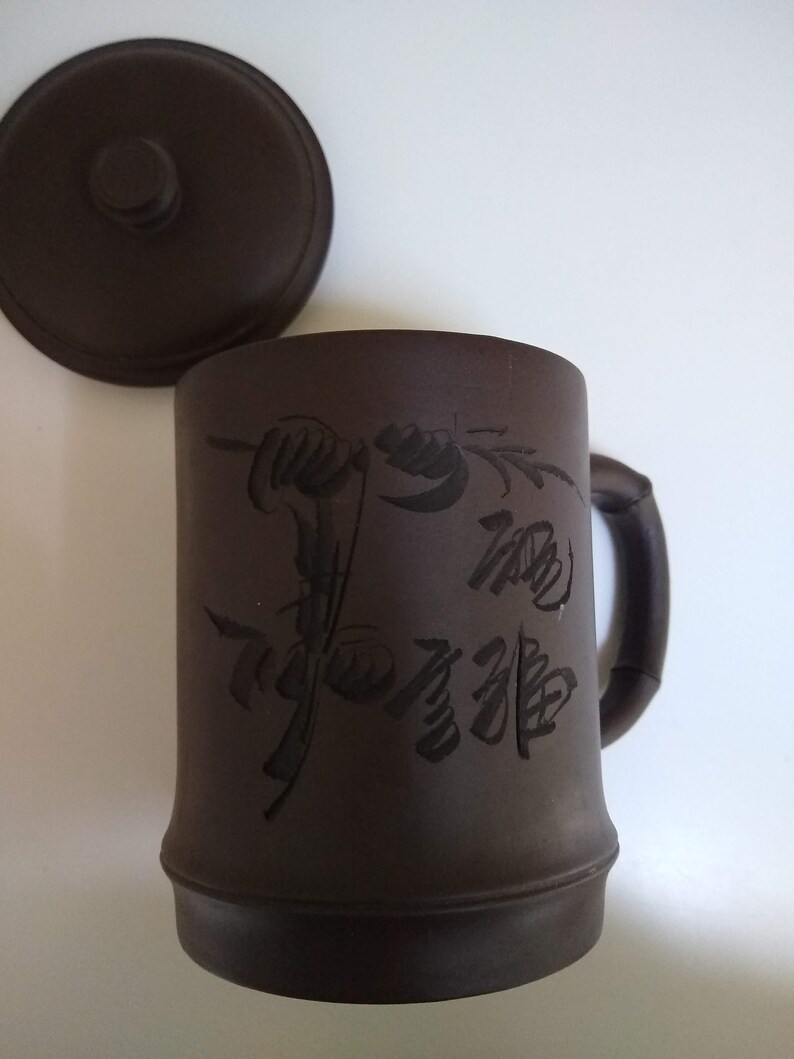 SILINE Genuine Yixing Zisha Clay Teacup - 10.8oz, Handmade Purple Clay Tea Mug, Qingshui Clay, Chinese Tea Cup