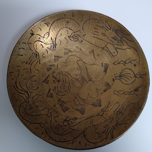 Vintage Etched / Engraved Brass Dragon Trinket Bowl 6&quot;, Plate, Chinese