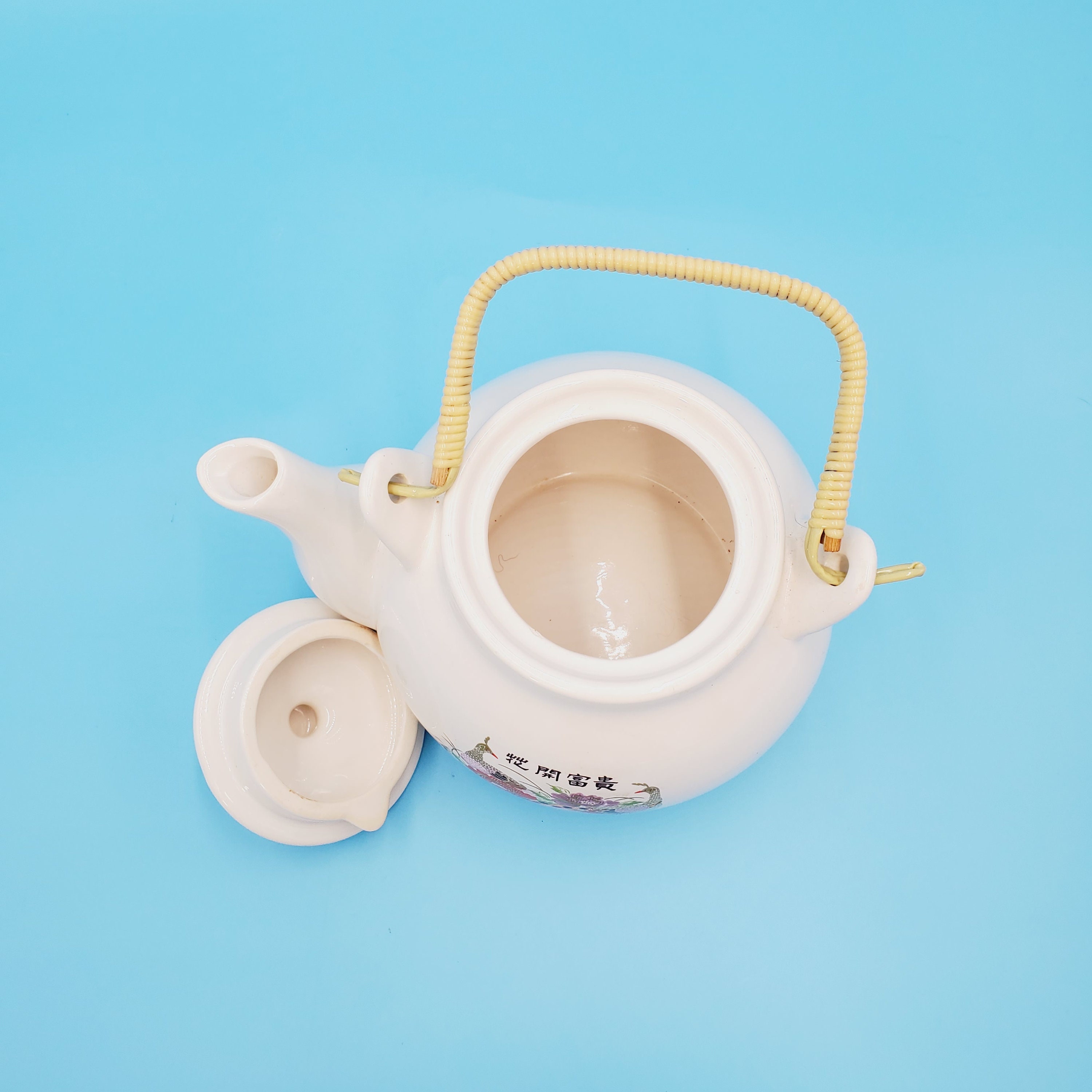 Home & Living Peacock Teapot Made in Taiwan; Animal Teapot; White