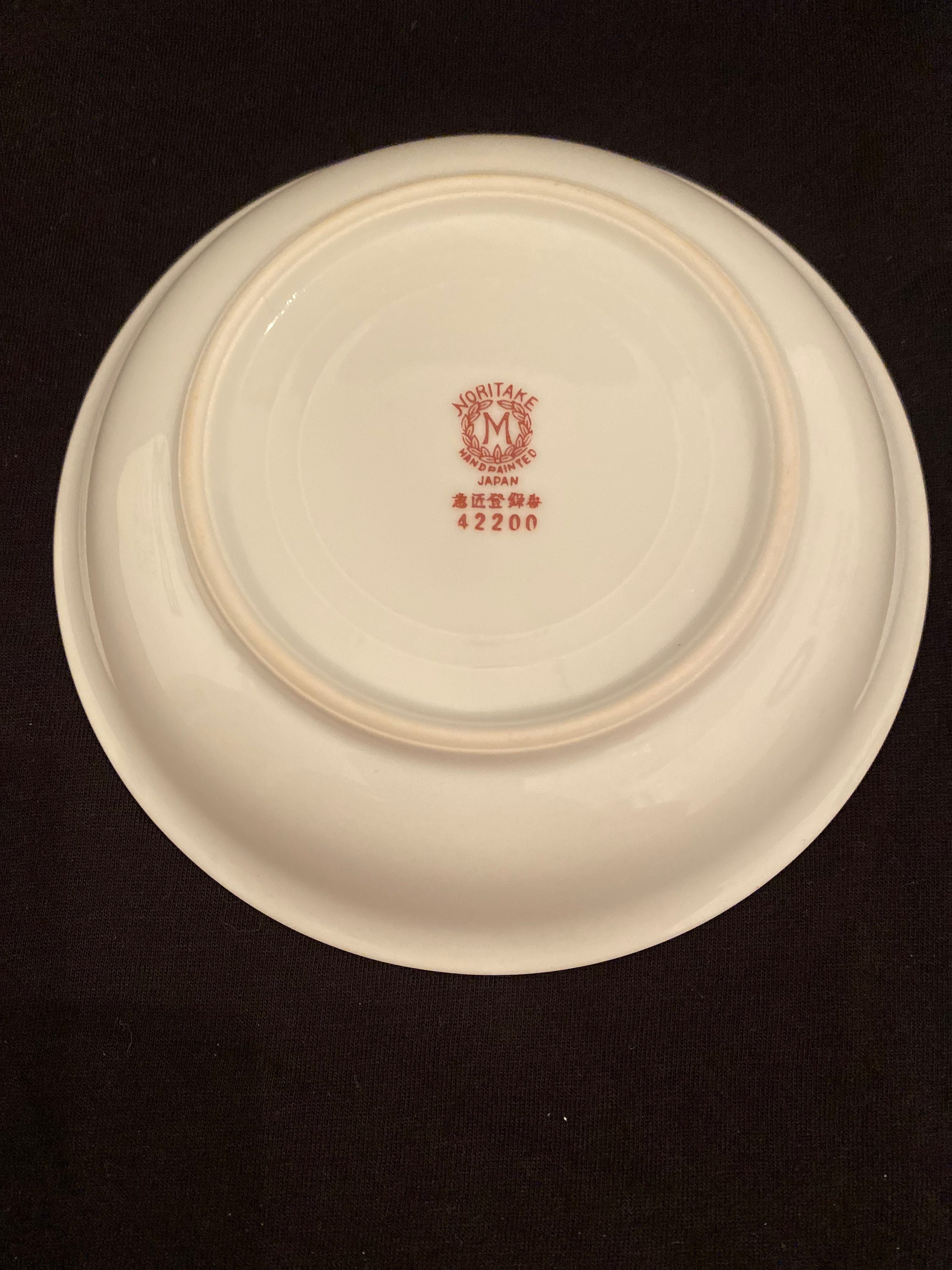 Vintage Noritake 42200 Fruit/dessertsauce Bowls - Etsy