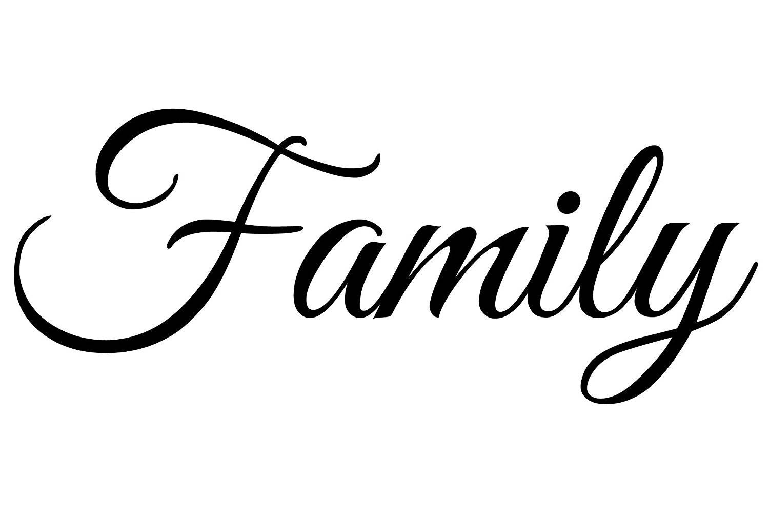 Family Wall Decal Vinyl Wall Sticker Wall Quote Saying for Etsy