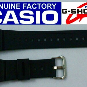 Casio gw500a watch band hot sale