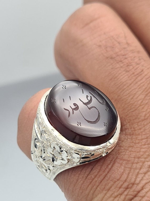 YA ALI MADAD Engraved on Real Aqeeq Stone Deep Color Agate Stone 925  Sterling Silver Jewelry Shia Religious Ring Yemeni Yaman Yamani Aqiq - Etsy  Finland