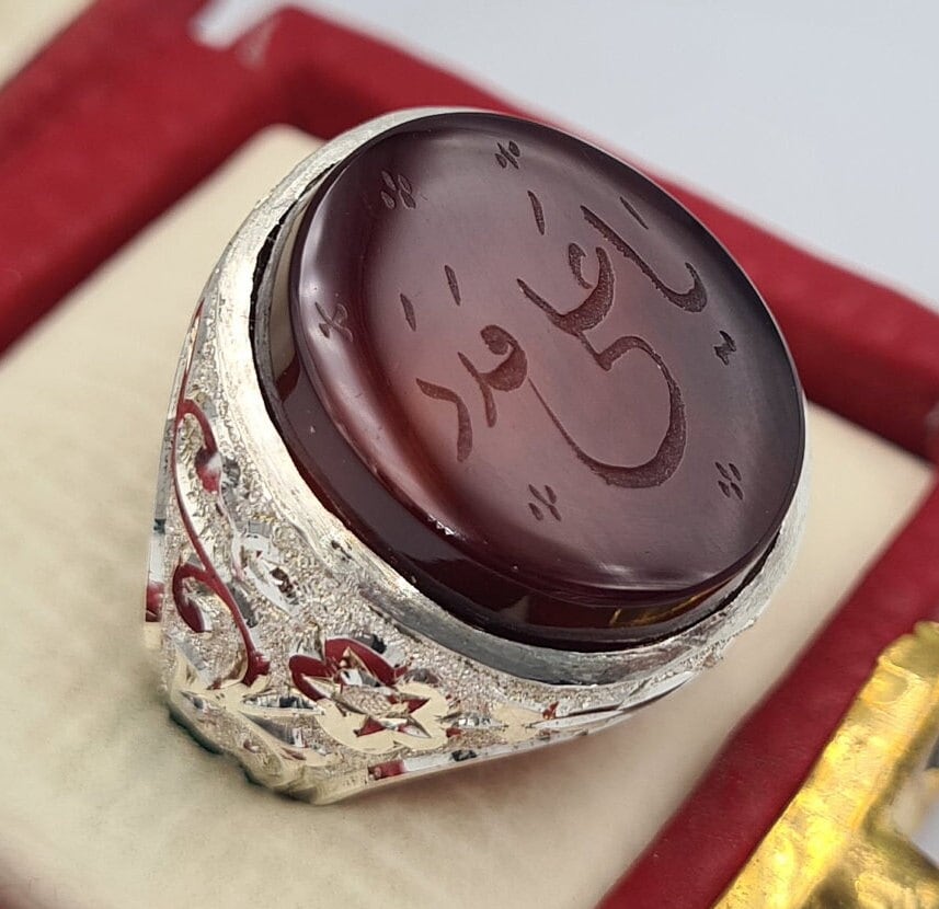 Handmade Sterling Silver Yemeni Aqeeq Ring - YA ALI MADAD Engraved