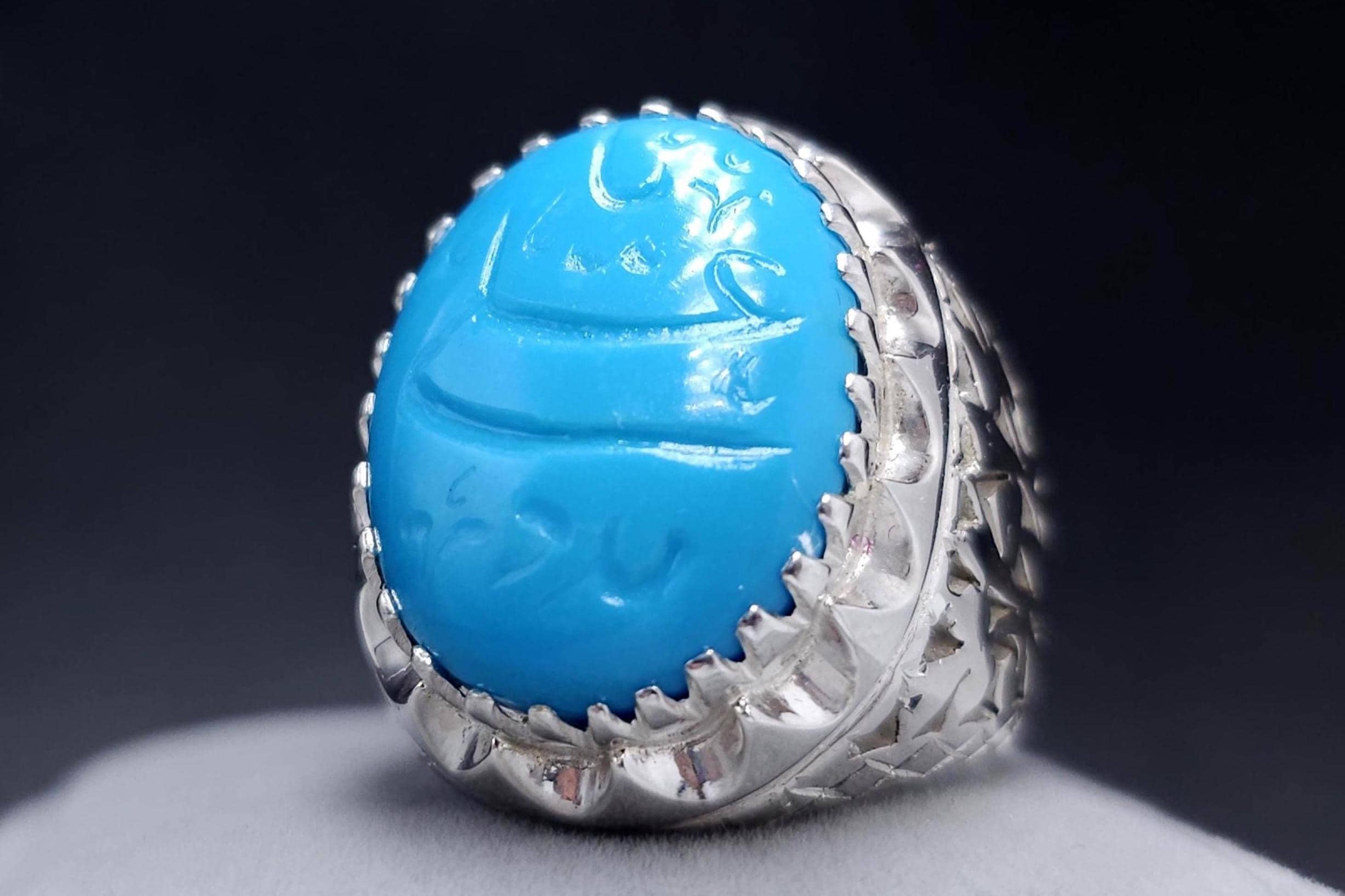 YA Ali Madad Turquoise Ring – Sterling Silver Islamic Gift Arizona