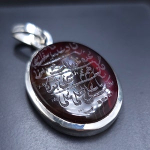 Nad-e-Ali Pendant real Aqeeq 925 silver pendant Nade Ali engraving Nad e Ali Pendant silver locket jewelry religious pendant unisex pendant