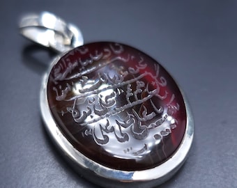 Nad-e-Ali Aqeeq Pendant, Engraved 925 Sterling Silver Locket