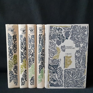 Taras Szewczenko Wydanie kompletne w 5 tomach Książki ukraińskie zabytkowe Dar z Ukrainy Kobzar starodruk Literatura ukraińska 1974