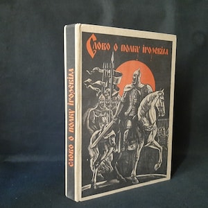 Ukrainian vintage Special edition books Old books  Antique books Old books collector  Antique books lover gifts Ukrainian seller