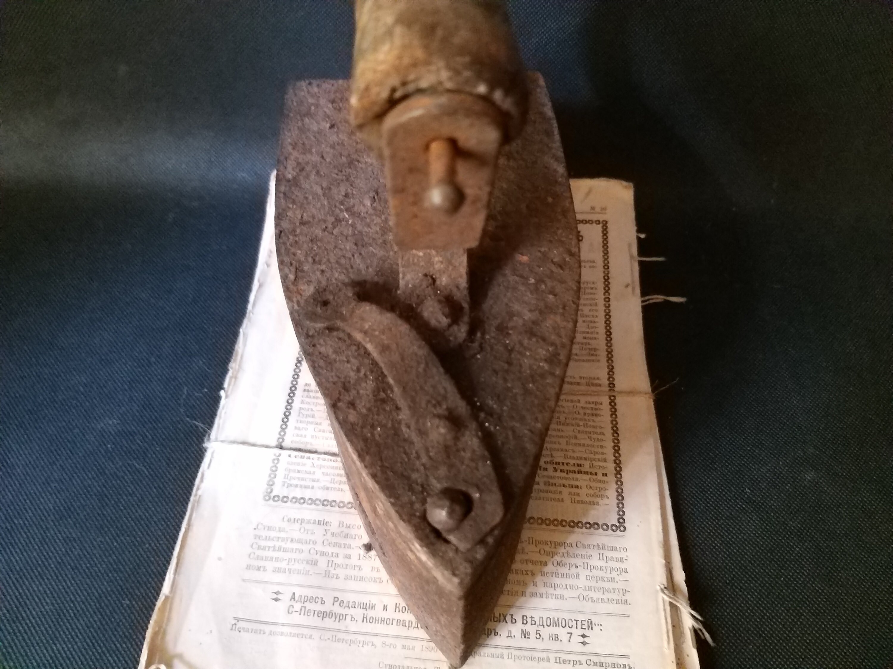 Antique Coal Iron Vintage Charcoal Flat Iron Rusty Old Clothes Etsy