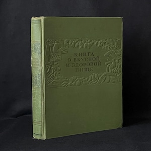 Vecchi libri di cucina Libri di cucina anni &#39;60 Libro di cucina di famiglia Libri di cucina rari da collezione Libri di ricette d&#39;epoca Regalo per collezionisti di libri di cucina