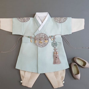 Mint Luxury Prince HANBOK, Boy 100Days6Years, Korean 1ST Birthday Party, Dol Hanbok Set , Korean Traditional Dress image 1