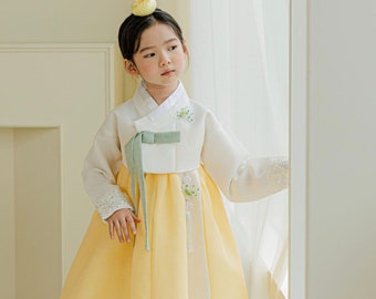 Floral Yellow Girl HANBOK, 100 días ~ 10 años de edad, 1ª fiesta de cumpleaños coreana, Dol, Hanbok Set, Baby Girl Habok