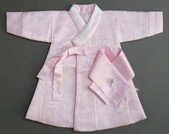 Pink Quilted Outer W/muffler, 1~10y/oBoy, Hanbok Outer, Korean 1ST Birthday Party, Dol, Hanbok Set, Korean Costume