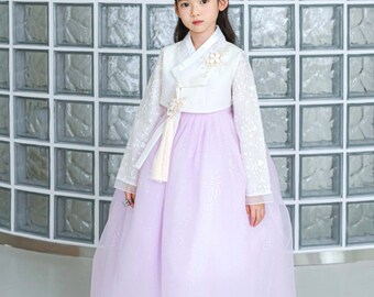 1~12y/o Saerin Purple Dress Hanbok, Girl Hanbok, Dress Modern Hanbok, Dol, Baek-il, Hanbok Set, Baby Girl Kids Hanbok, Korean Dress