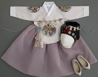 Princess Cocoa HANBOK 100Days~10y/o Girl, Korean 1ST Birthday Party, Dol Hanbok Set , Korean Traditional Dress, Korean Costume