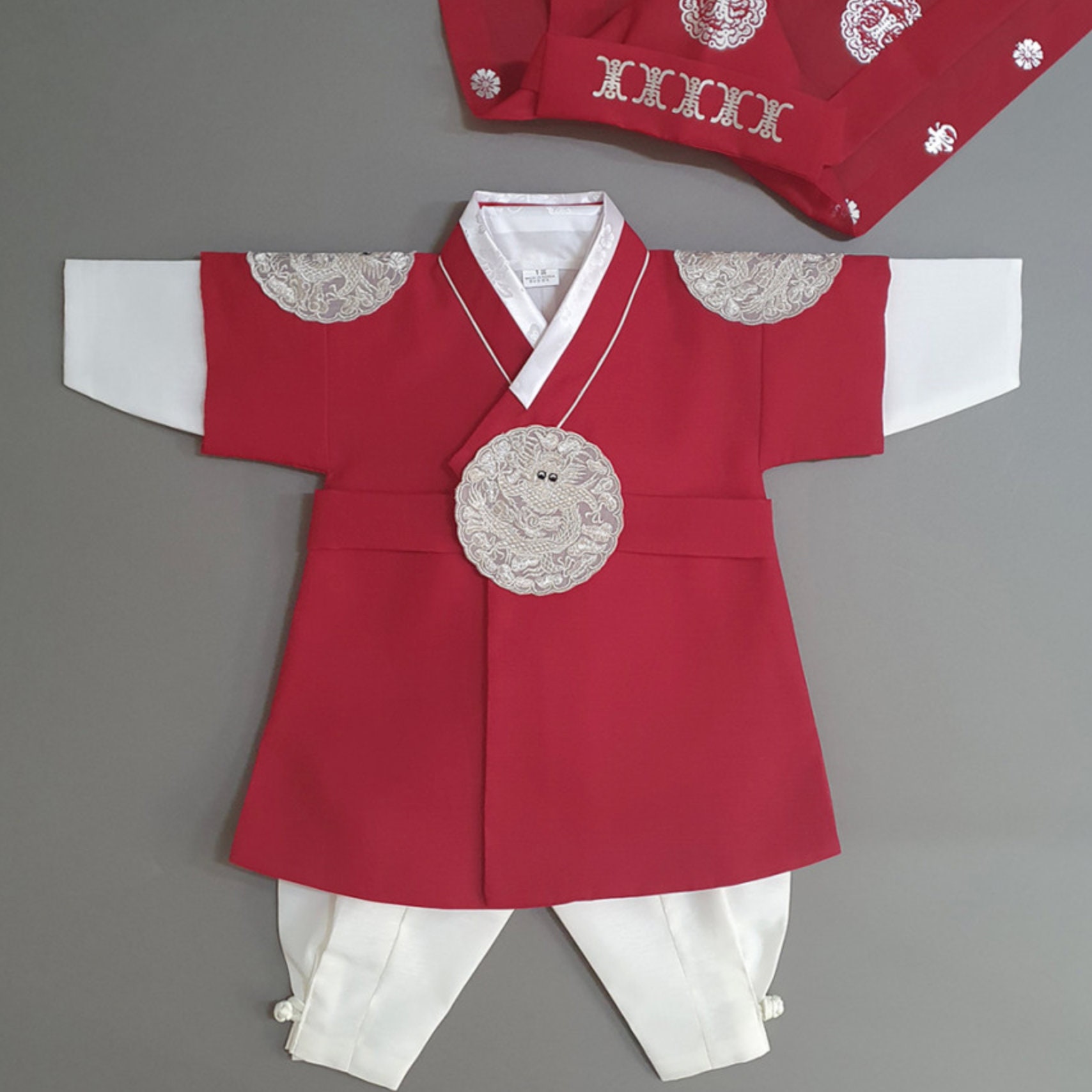 Happy Prince Gaonnuri Hanbok Bodysuit