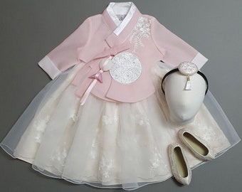 Flower Lace Pink Dress Hanbok, 100Days ~ 9Ages, Korean 1ST Birthday Party, Dol, Hanbok Set, Korean Traditional Dress, Korean Costume