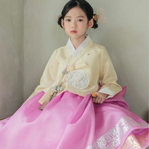 1~9y/o, Yeonseo Pink Hanbok, Boy Hanbok, Dol, Baek-il, Hanbok Set, Baby Hanbok, Korean Dress, Korean Hanbok